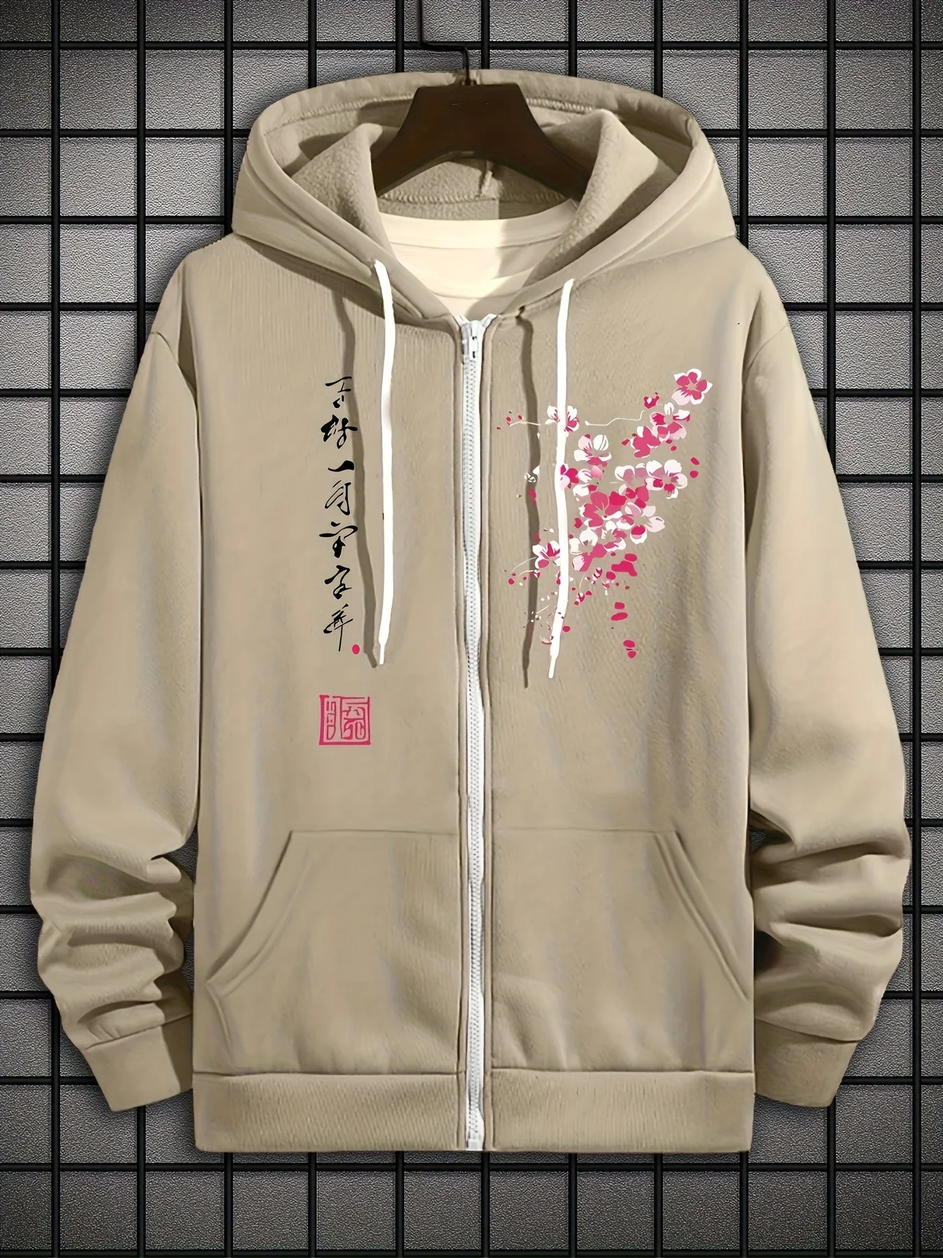 เสื้อฮู้ดดี้ผู้ชายแบบซิปยาว แข - Street Fashion Zip Up Hoodie บทวิจารณ์และราคา