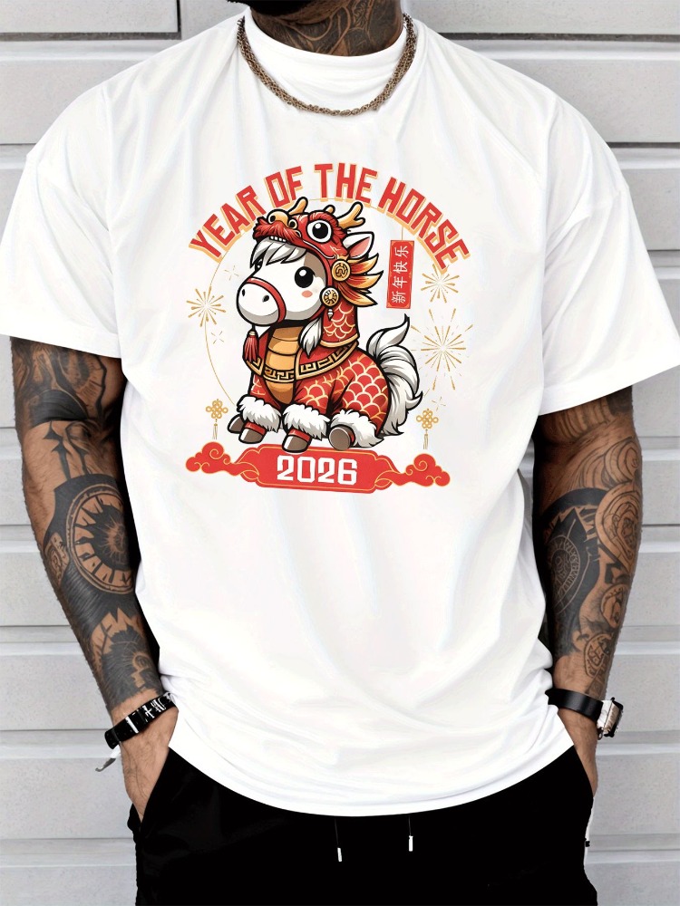 เสื้อยืดแขนสั้นคอกลมพิมพ์ลายปี - Street Fashion In Chinese บทวิจารณ์และราคา