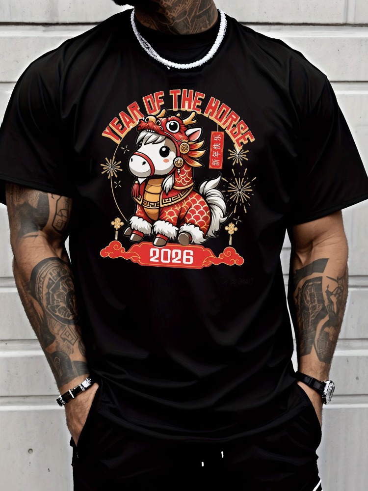 เสื้อยืดแขนสั้นคอกลมพิมพ์ลายปี - Street Fashion In Chinese บทวิจารณ์และราคา